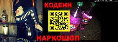 альфа пвп VHQ Белорецк