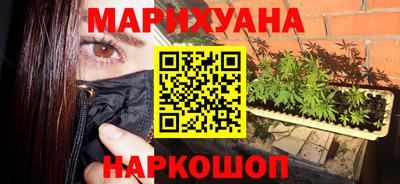 альфа пвп VHQ Белорецк