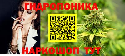 альфа пвп VHQ Белорецк